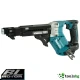 MAKITA DFR 551 Z SOLO - ПРОФЕСИОНАЛЕН АКУМУЛАТОРЕН АВТОМАТИЧЕН БЕЗЧЕТКОВ ВИНТОВЕРТ MAKITA DFR 551 Z SOLO - ПРОФЕСИОНАЛЕН АКУМУЛАТОРЕН АВТОМАТИЧЕН БЕЗЧЕТКОВ ВИНТОВЕРТ
